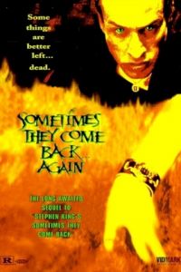 Иногда они возвращаются снова